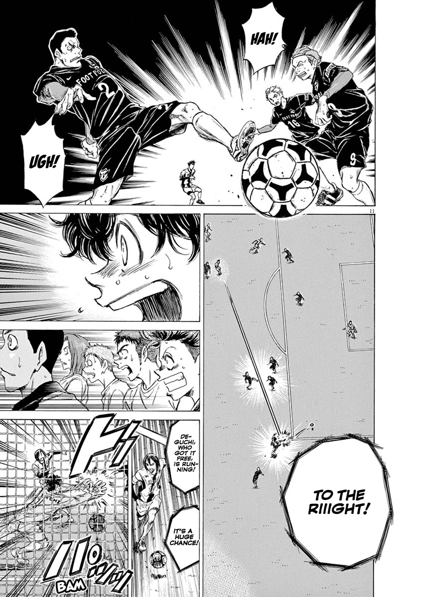 Ao Ashi Chapter 57 page 11 - Chapter 57: The Greatest Masterpiece
