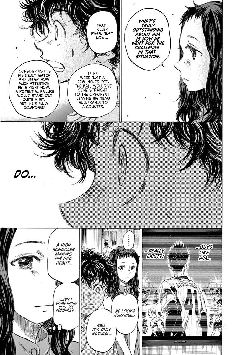 Ao Ashi Chapter 57 page 13 - Chapter 57: The Greatest Masterpiece