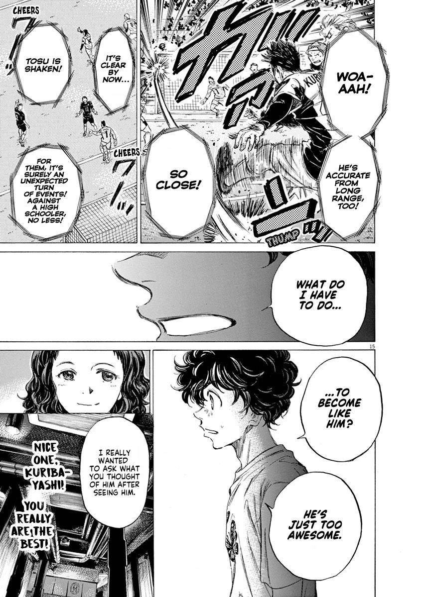 Ao Ashi Chapter 57 page 15 - Chapter 57: The Greatest Masterpiece