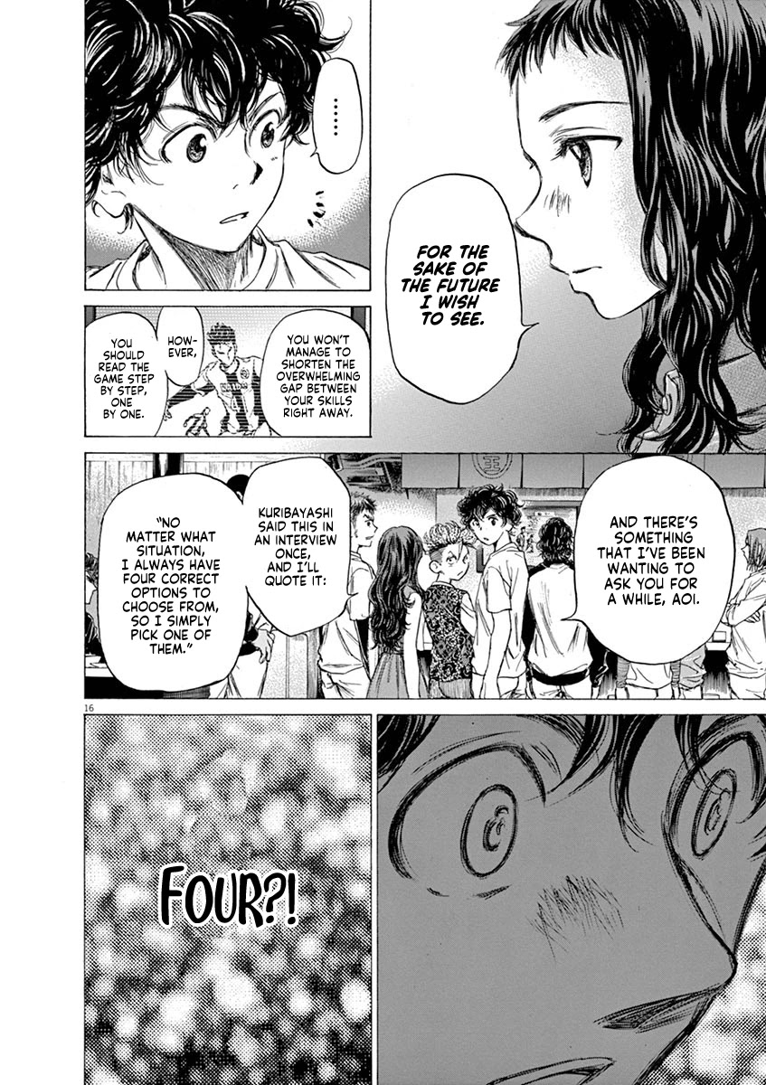 Ao Ashi Chapter 57 page 16 - Chapter 57: The Greatest Masterpiece
