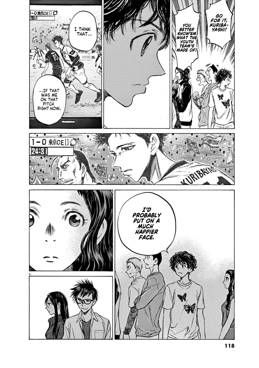 Ao Ashi Chapter 57 page 4 - Chapter 57: The Greatest Masterpiece