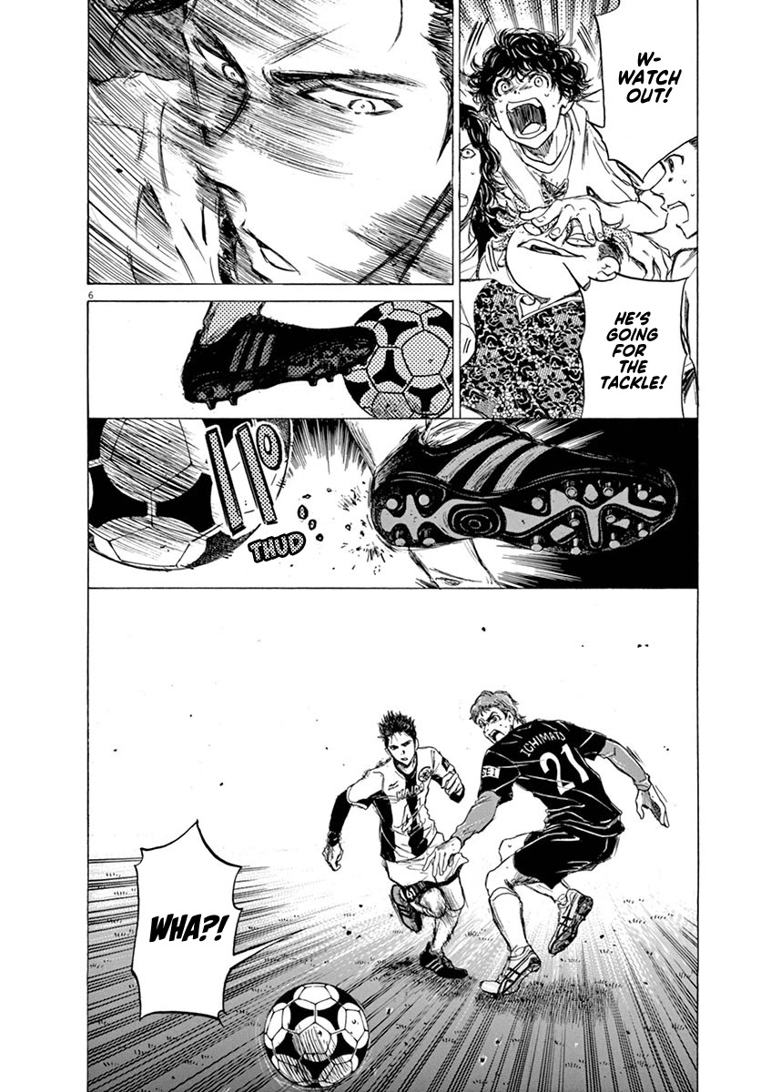Ao Ashi Chapter 57 page 6 - Chapter 57: The Greatest Masterpiece