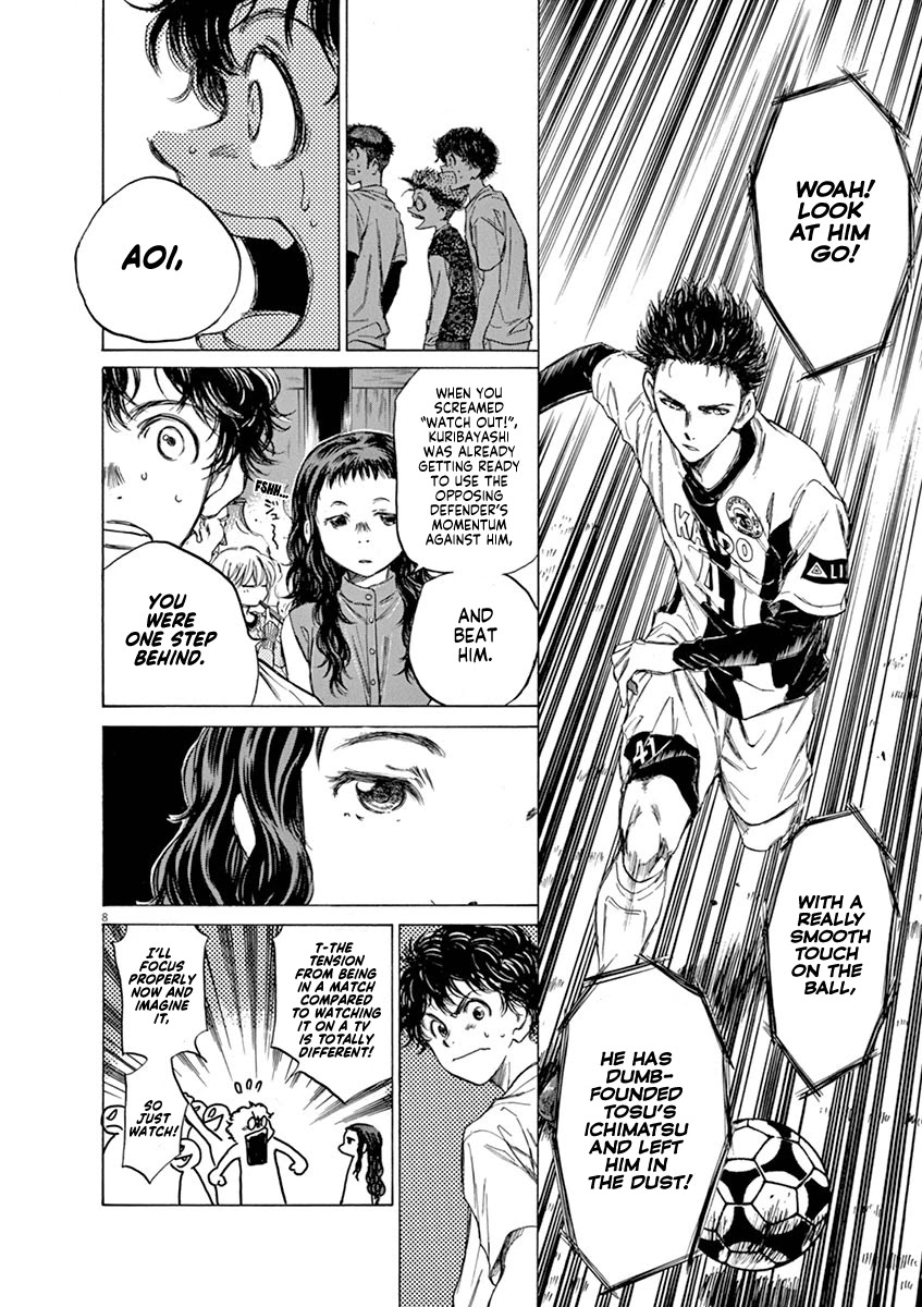Ao Ashi Chapter 57 page 8 - Chapter 57: The Greatest Masterpiece