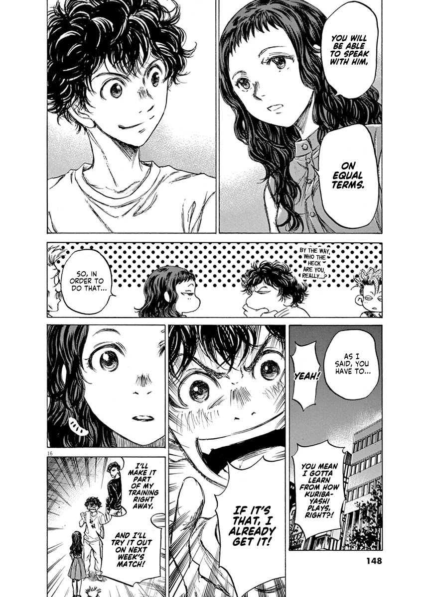 Ao Ashi Chapter 58 page 16 - Chapter 58: Object of Jealousy