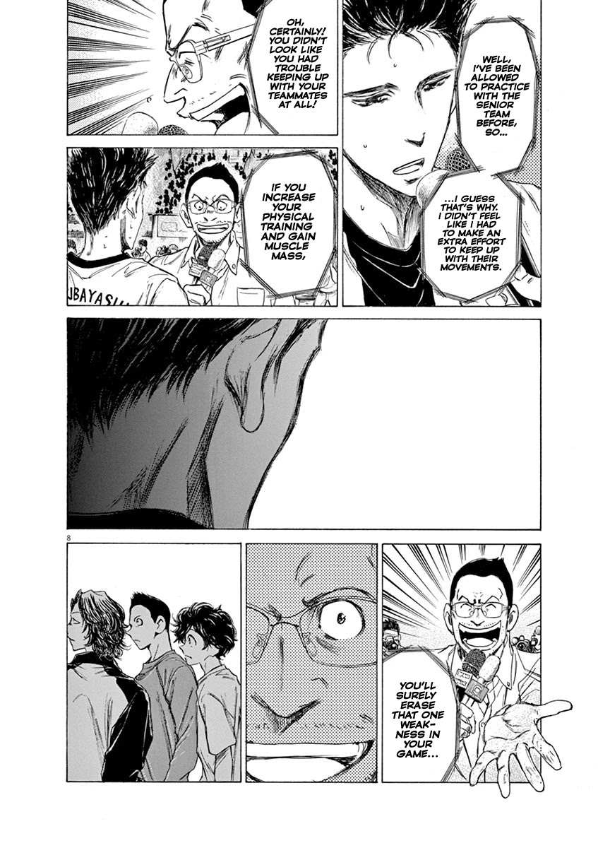 Ao Ashi Chapter 58 page 8 - Chapter 58: Object of Jealousy