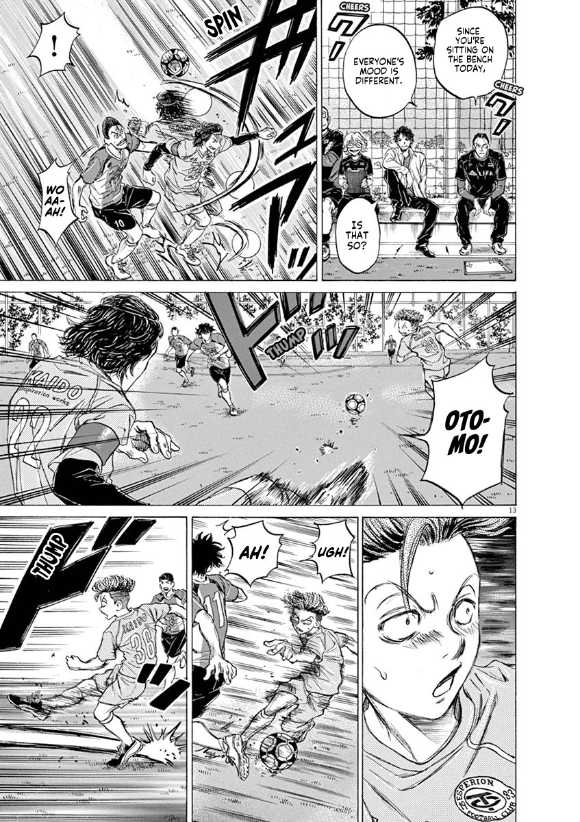 Ao Ashi Chapter 59 page 13 - Chapter 59: Tokyo Division League, 2nd Match: VS Kurume Daiichi High