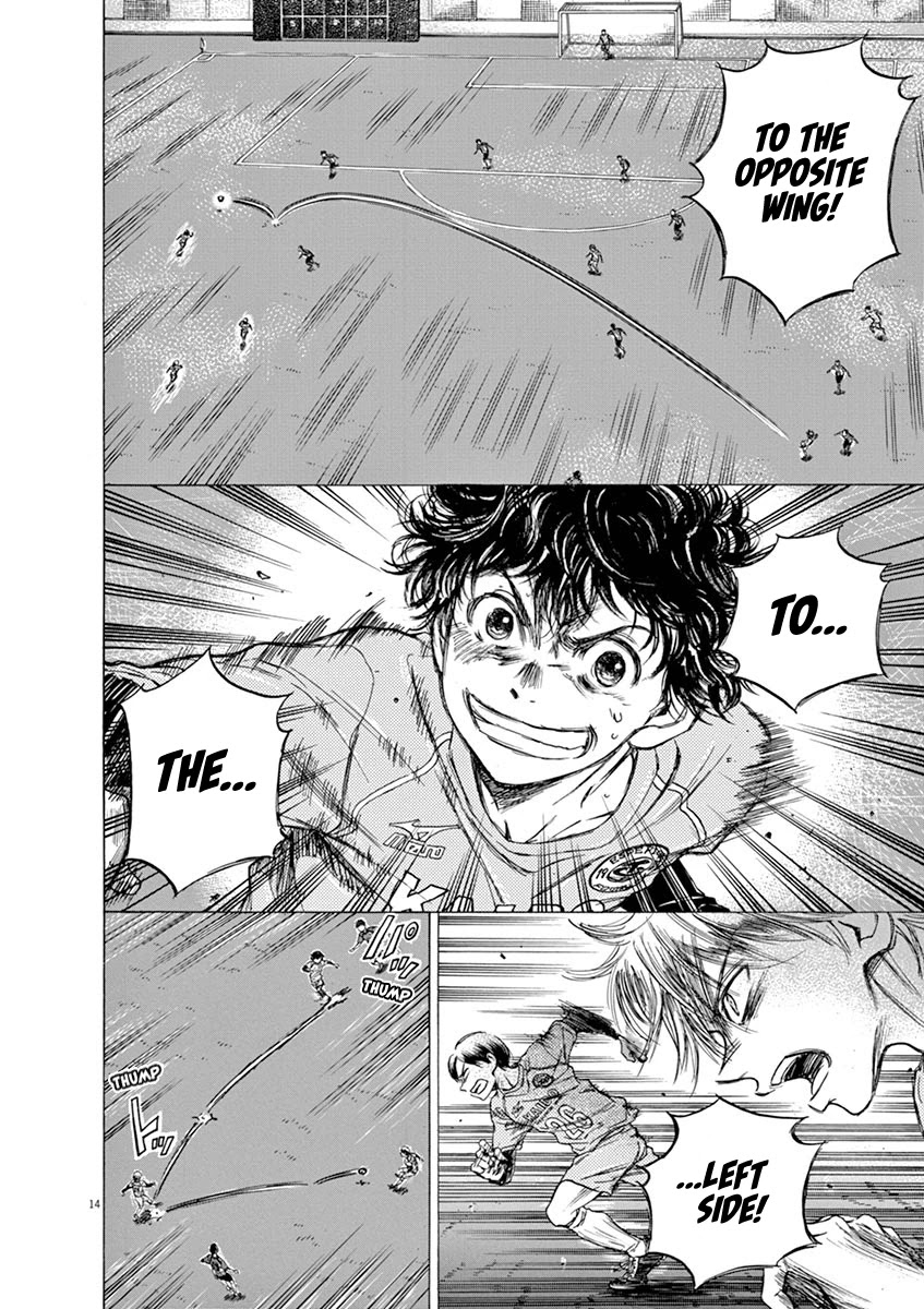 Ao Ashi Chapter 59 page 14 - Chapter 59: Tokyo Division League, 2nd Match: VS Kurume Daiichi High