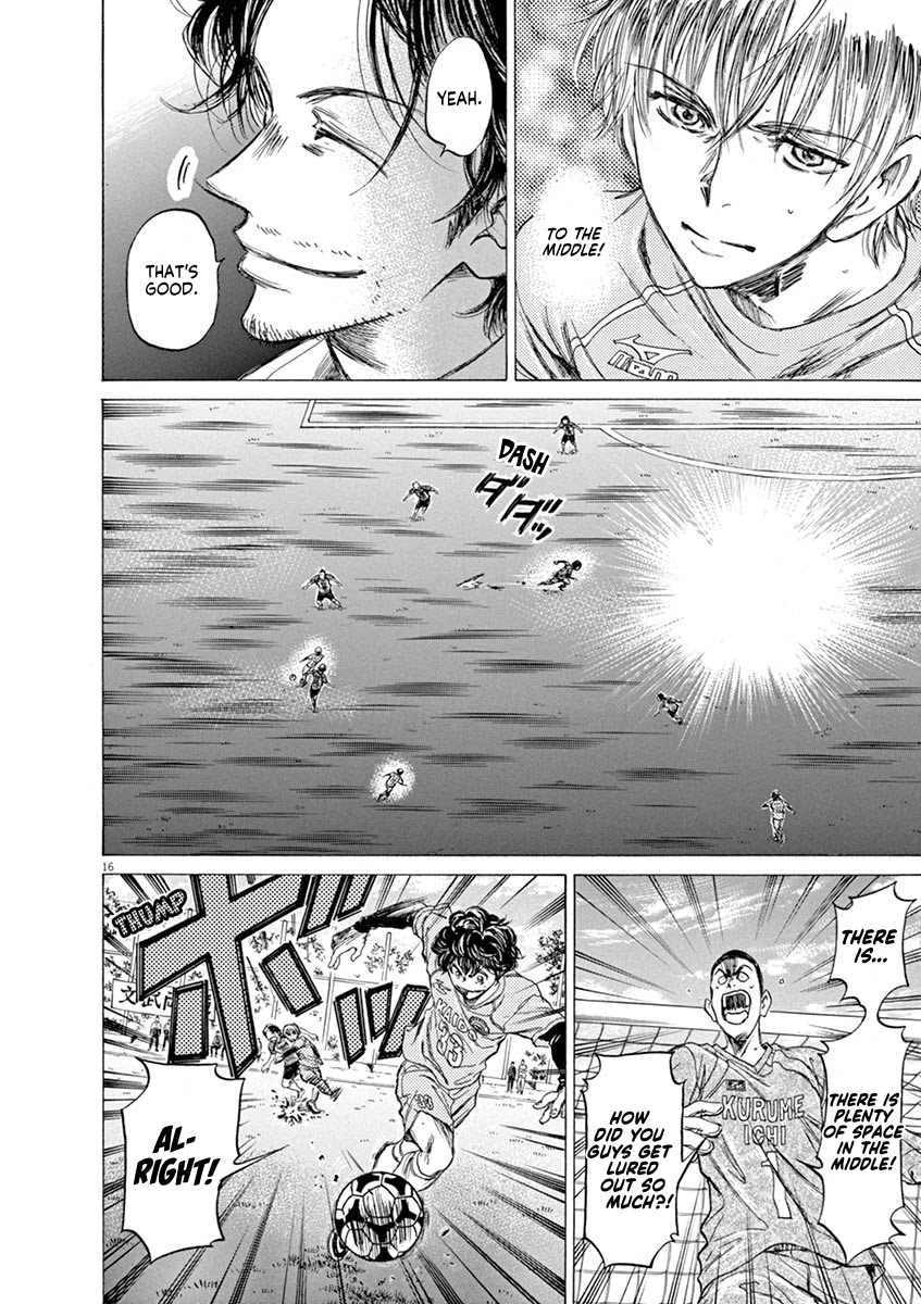 Ao Ashi Chapter 59 page 16 - Chapter 59: Tokyo Division League, 2nd Match: VS Kurume Daiichi High