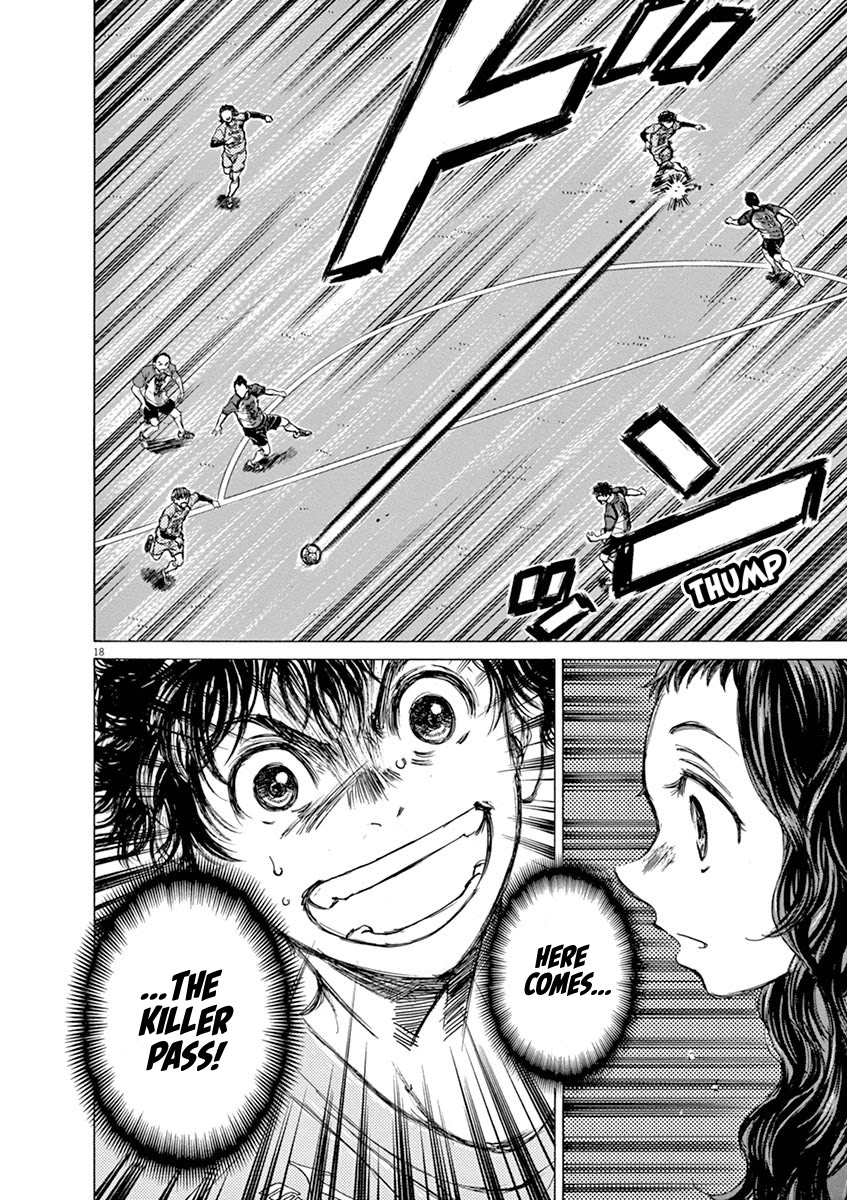 Ao Ashi Chapter 59 page 18 - Chapter 59: Tokyo Division League, 2nd Match: VS Kurume Daiichi High