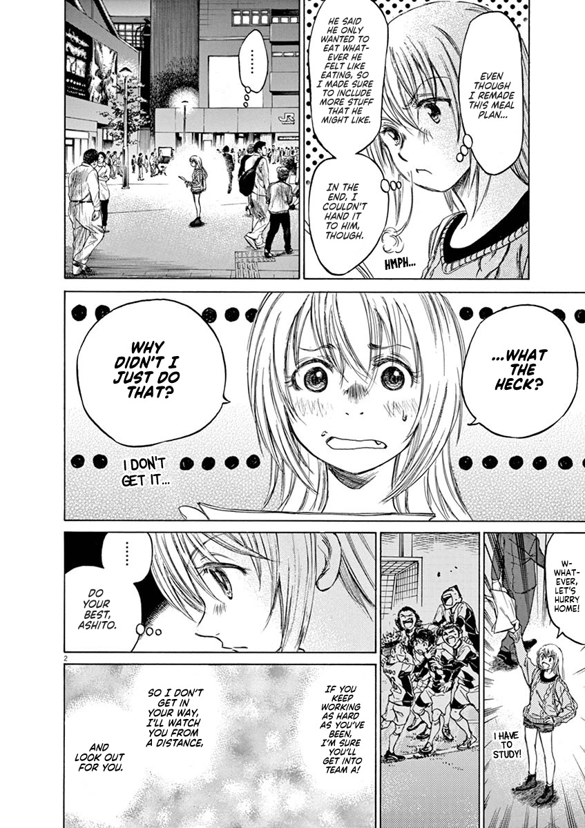 Ao Ashi Chapter 59 page 2 - Chapter 59: Tokyo Division League, 2nd Match: VS Kurume Daiichi High