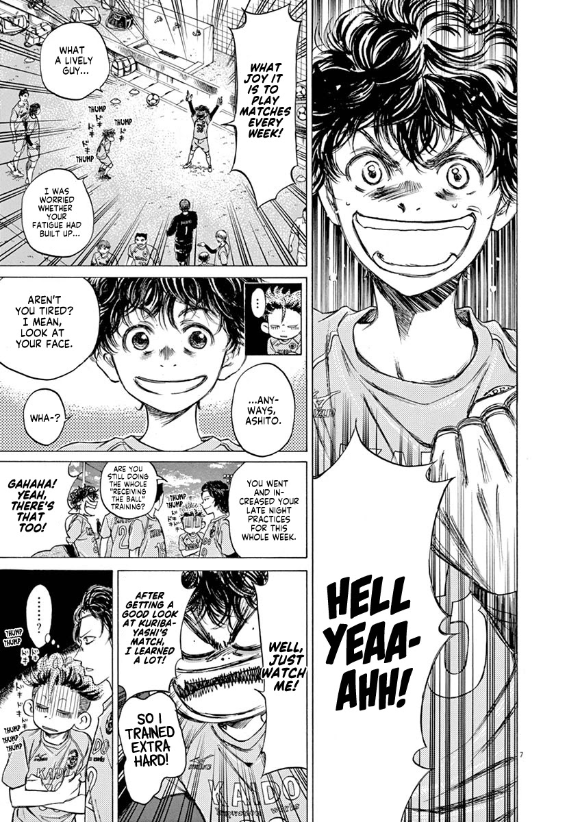 Ao Ashi Chapter 59 page 7 - Chapter 59: Tokyo Division League, 2nd Match: VS Kurume Daiichi High