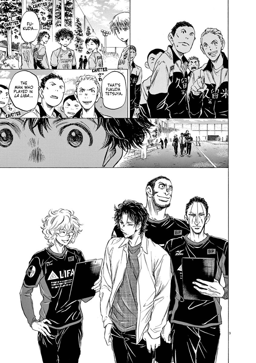 Ao Ashi Chapter 59 page 9 - Chapter 59: Tokyo Division League, 2nd Match: VS Kurume Daiichi High
