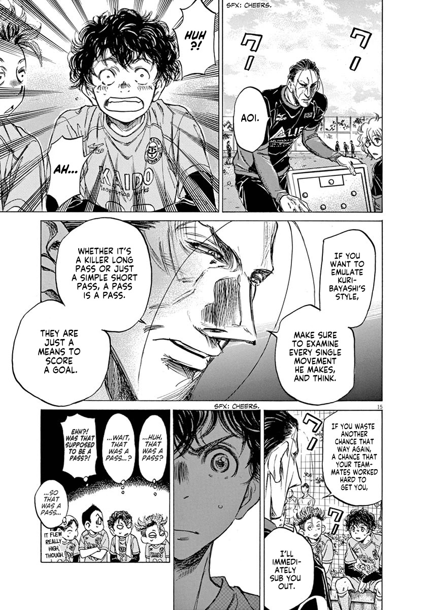 Ao Ashi Chapter 60 page 15 - Chapter 60: Line of Sight