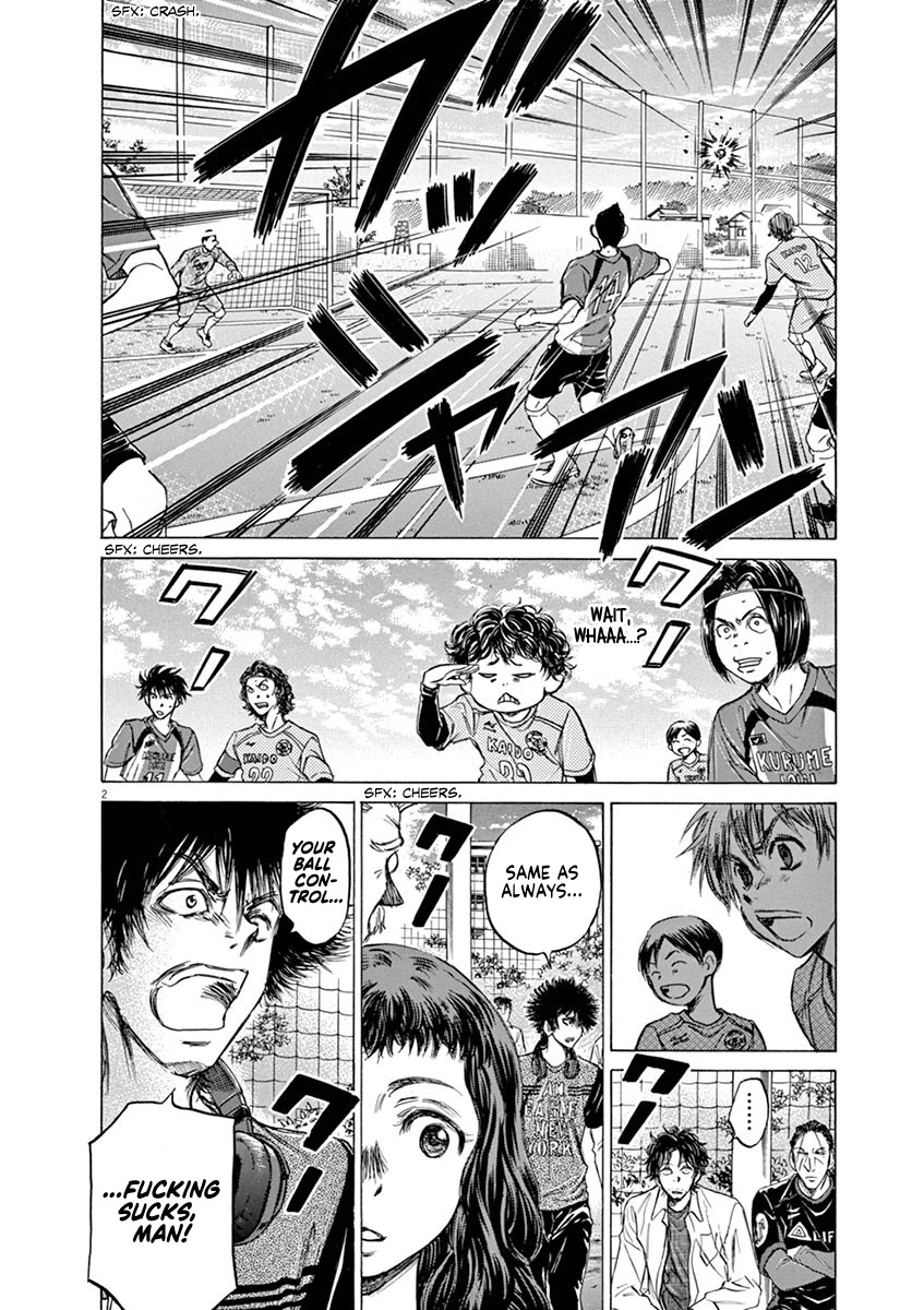 Ao Ashi Chapter 60 page 2 - Chapter 60: Line of Sight
