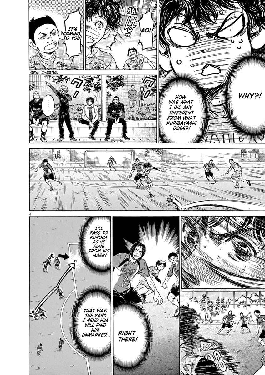 Ao Ashi Chapter 60 page 4 - Chapter 60: Line of Sight
