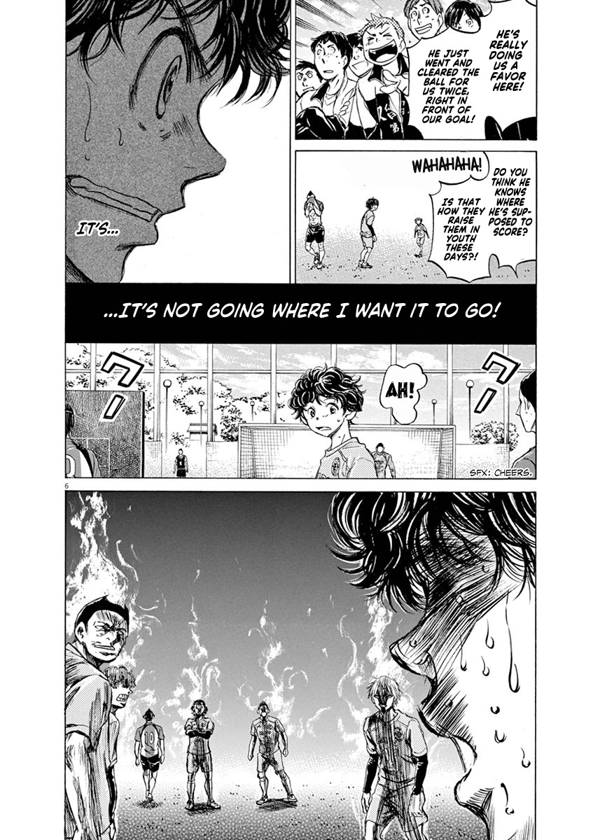 Ao Ashi Chapter 60 page 6 - Chapter 60: Line of Sight