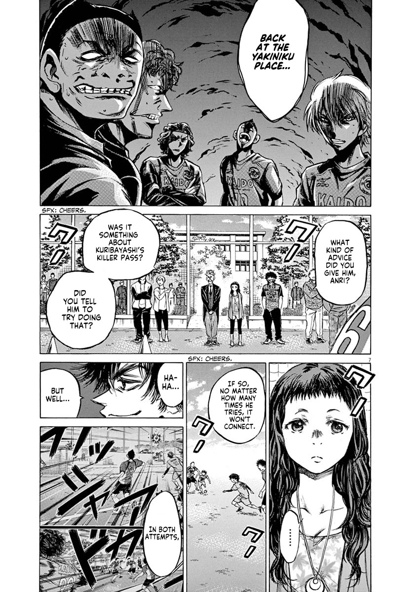 Ao Ashi Chapter 60 page 7 - Chapter 60: Line of Sight