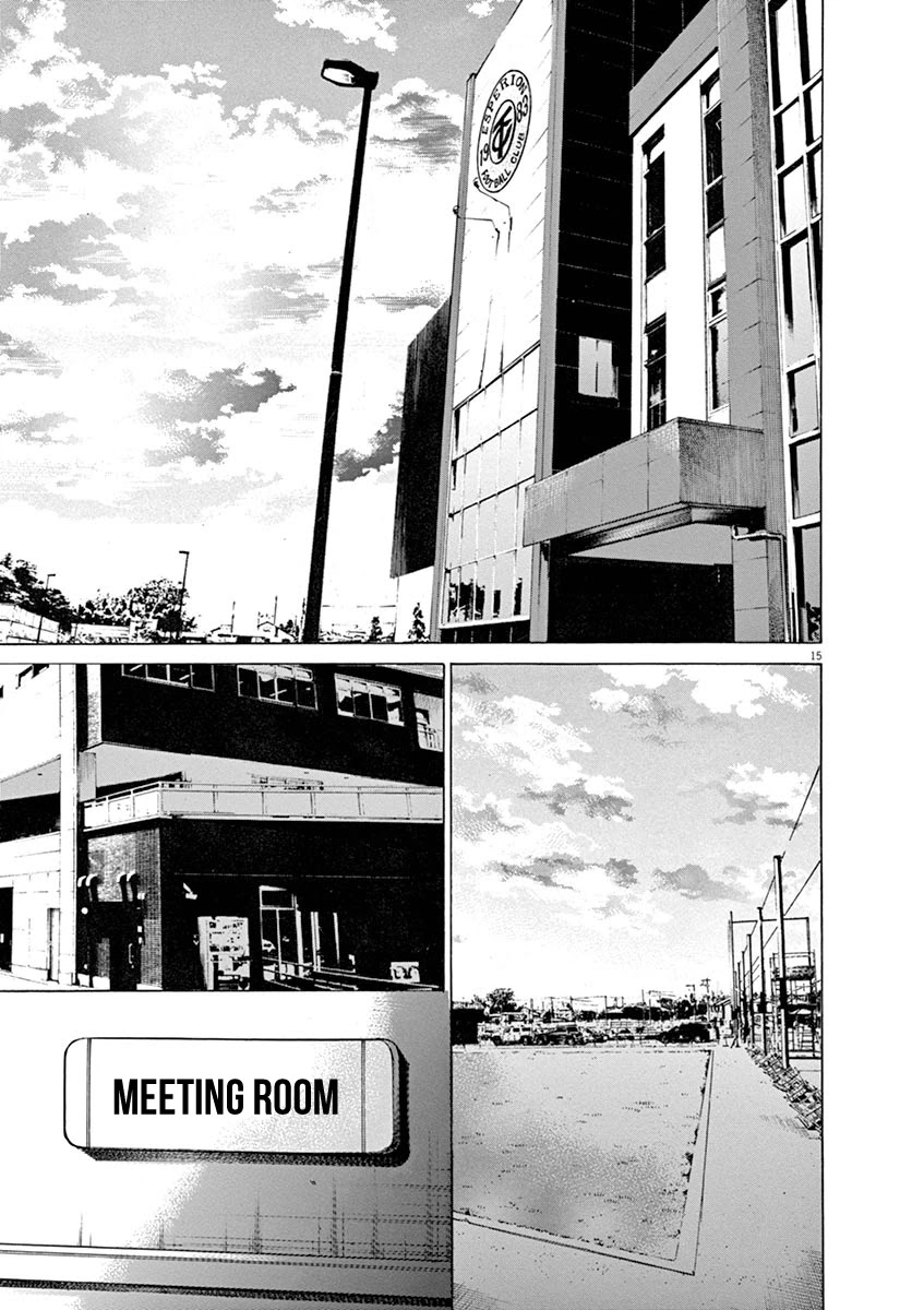 Ao Ashi Chapter 61 page 15 - Chapter 61: Change