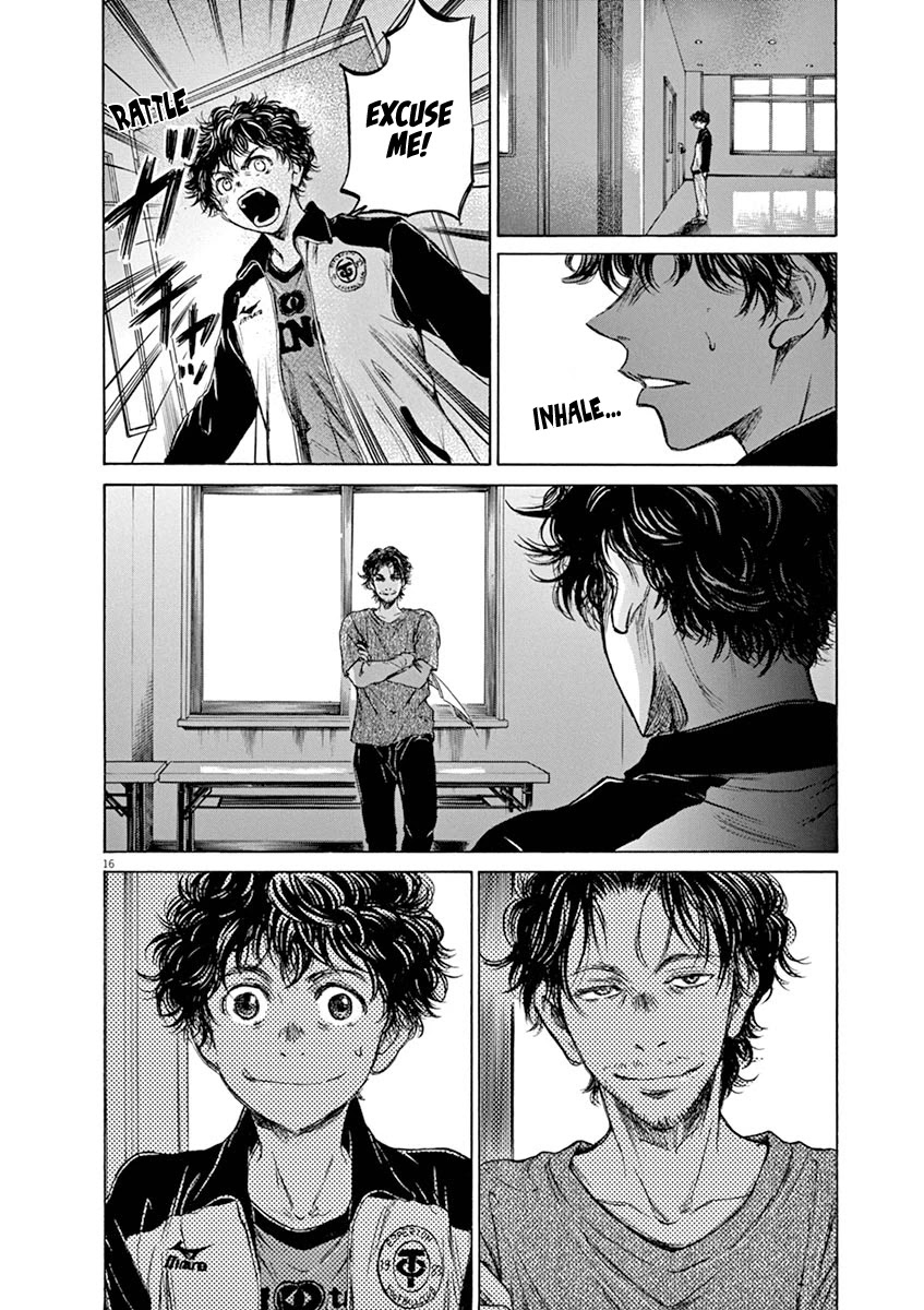 Ao Ashi Chapter 61 page 16 - Chapter 61: Change