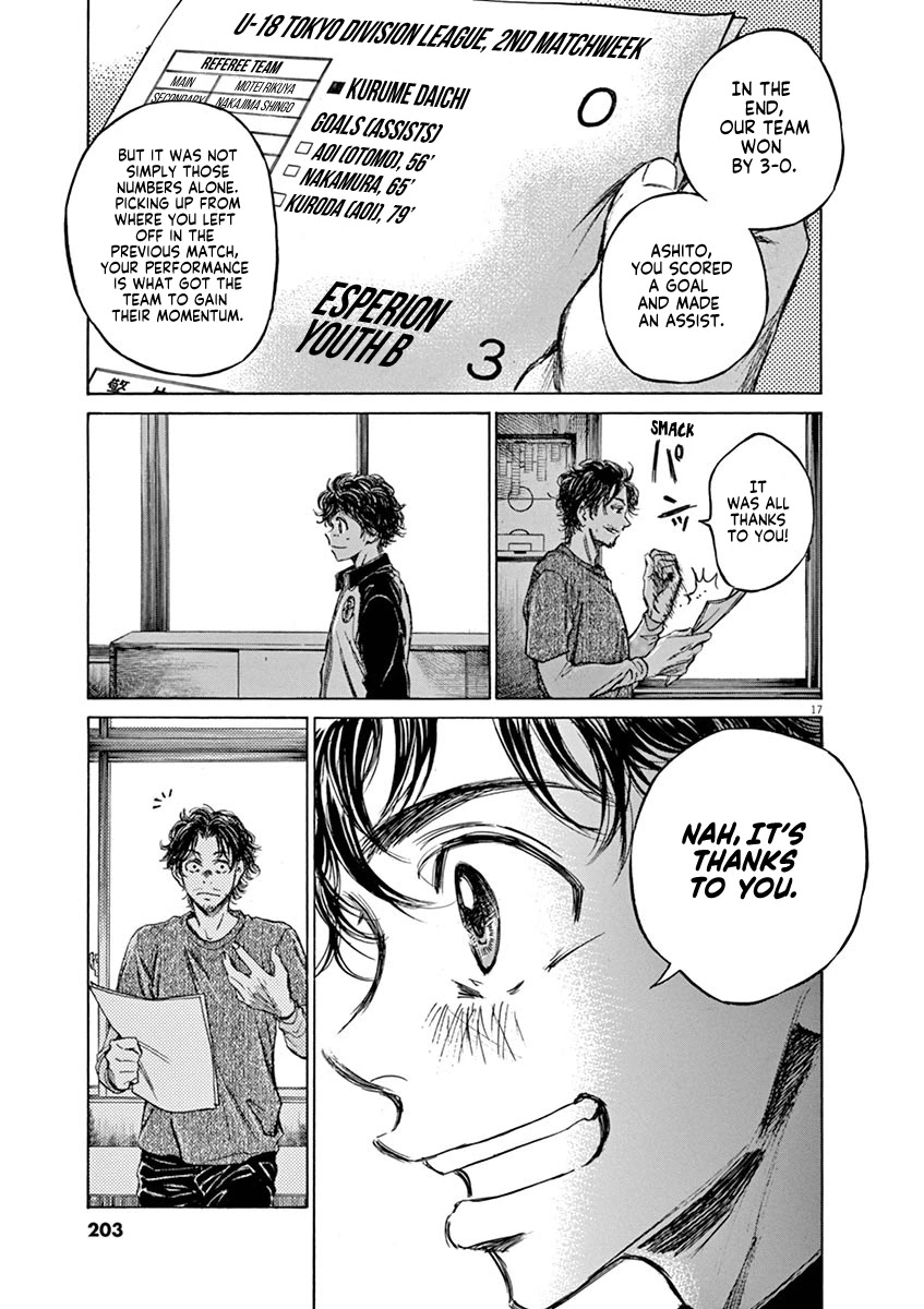 Ao Ashi Chapter 61 page 17 - Chapter 61: Change