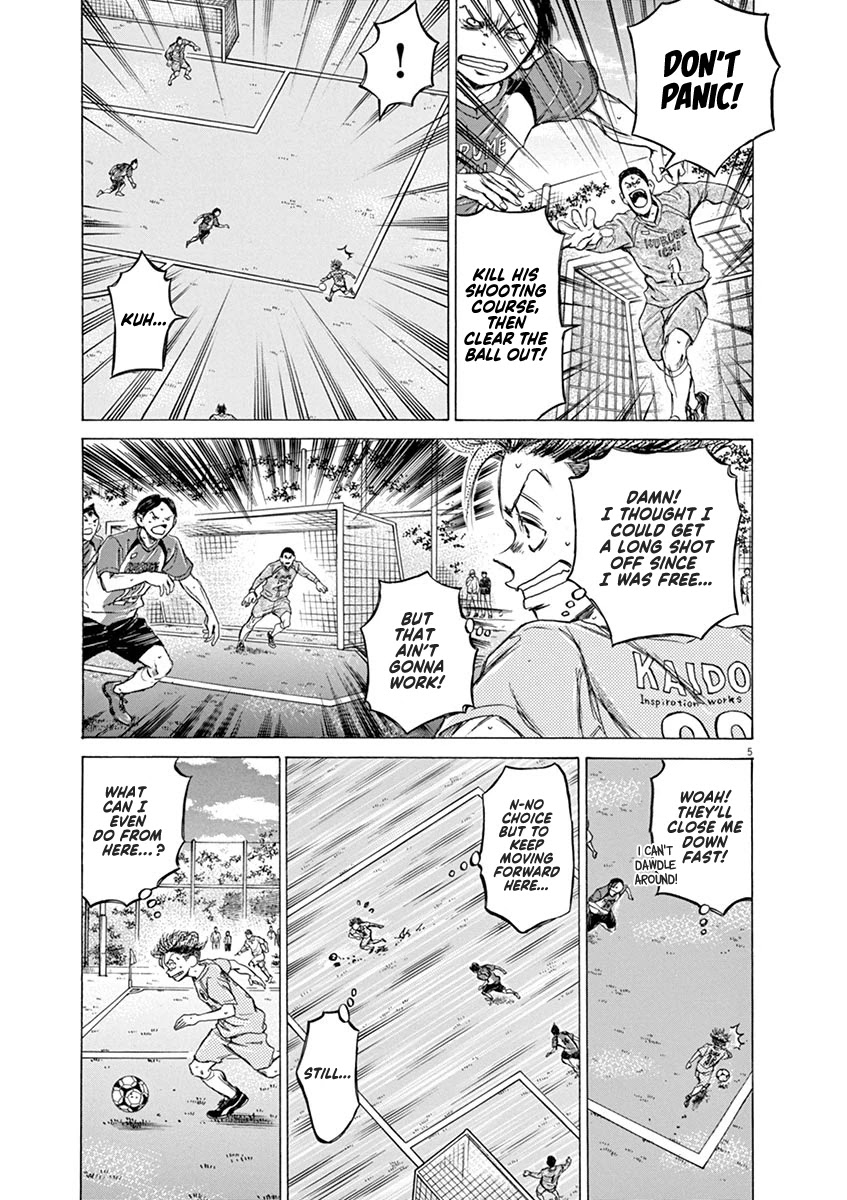 Ao Ashi Chapter 61 page 6 - Chapter 61: Change