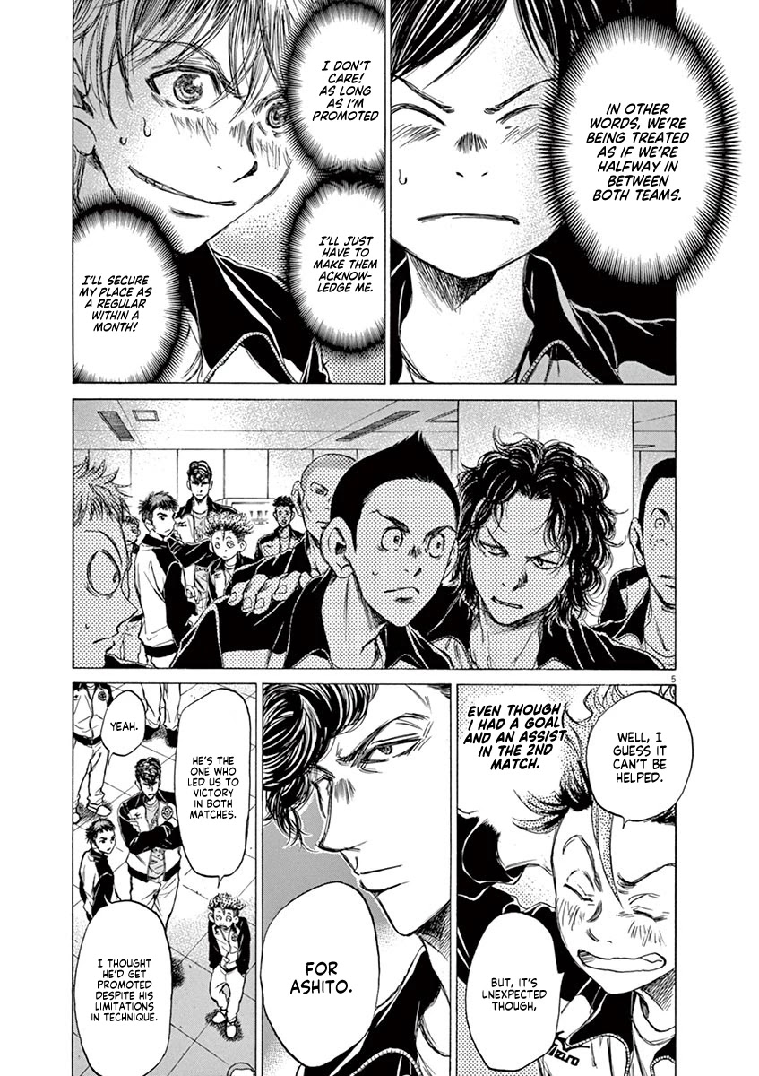 Ao Ashi Chapter 62 page 11 - Chapter 62: Piece
