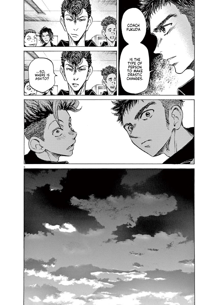 Ao Ashi Chapter 62 page 12 - Chapter 62: Piece