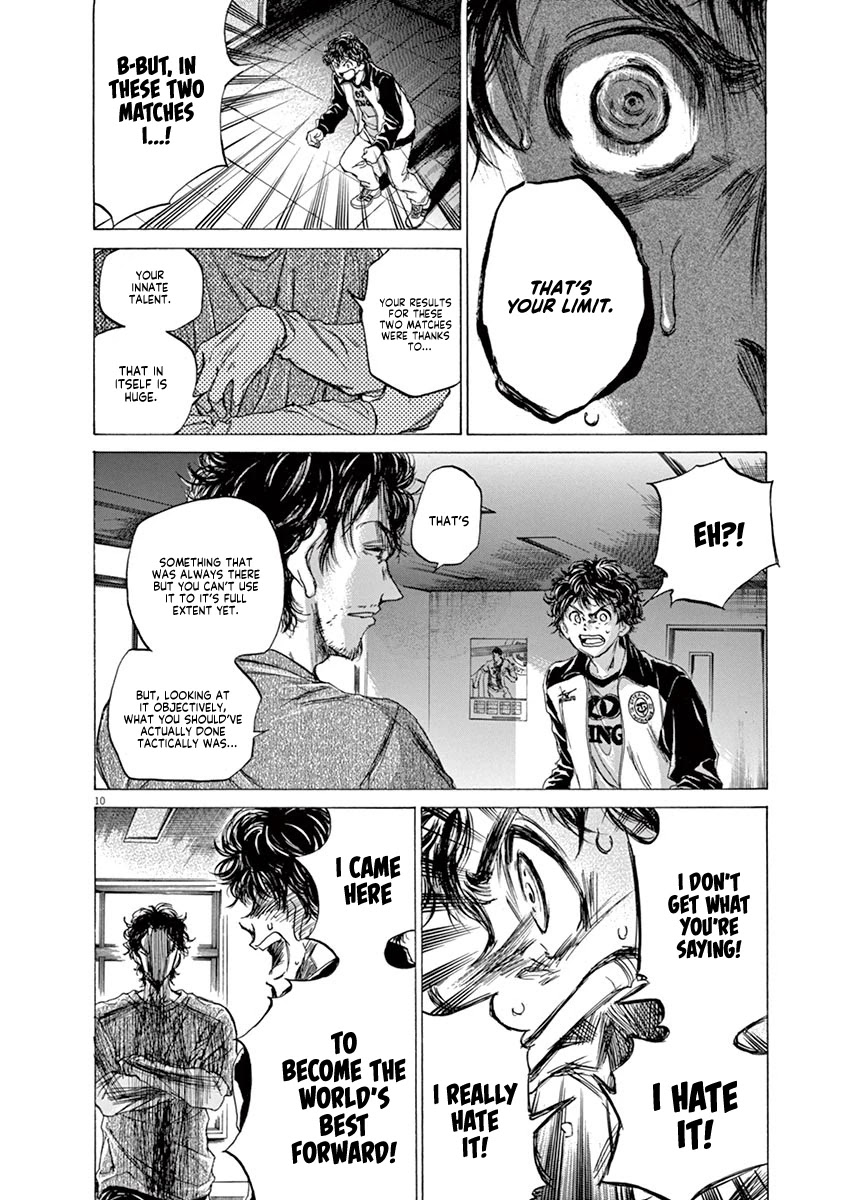 Ao Ashi Chapter 62 page 16 - Chapter 62: Piece