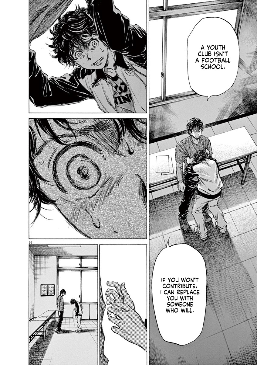 Ao Ashi Chapter 62 page 22 - Chapter 62: Piece