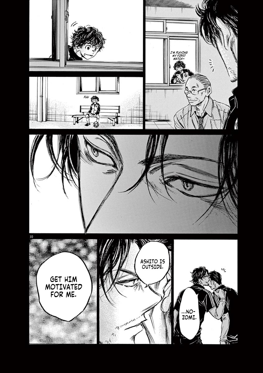 Ao Ashi Chapter 63 page 10 - Chapter 63: The Intentions of the Coaches