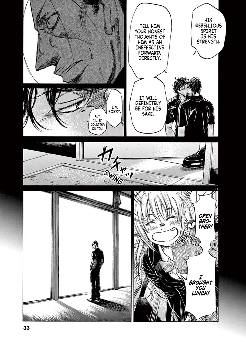 Ao Ashi Chapter 63 page 11 - Chapter 63: The Intentions of the Coaches