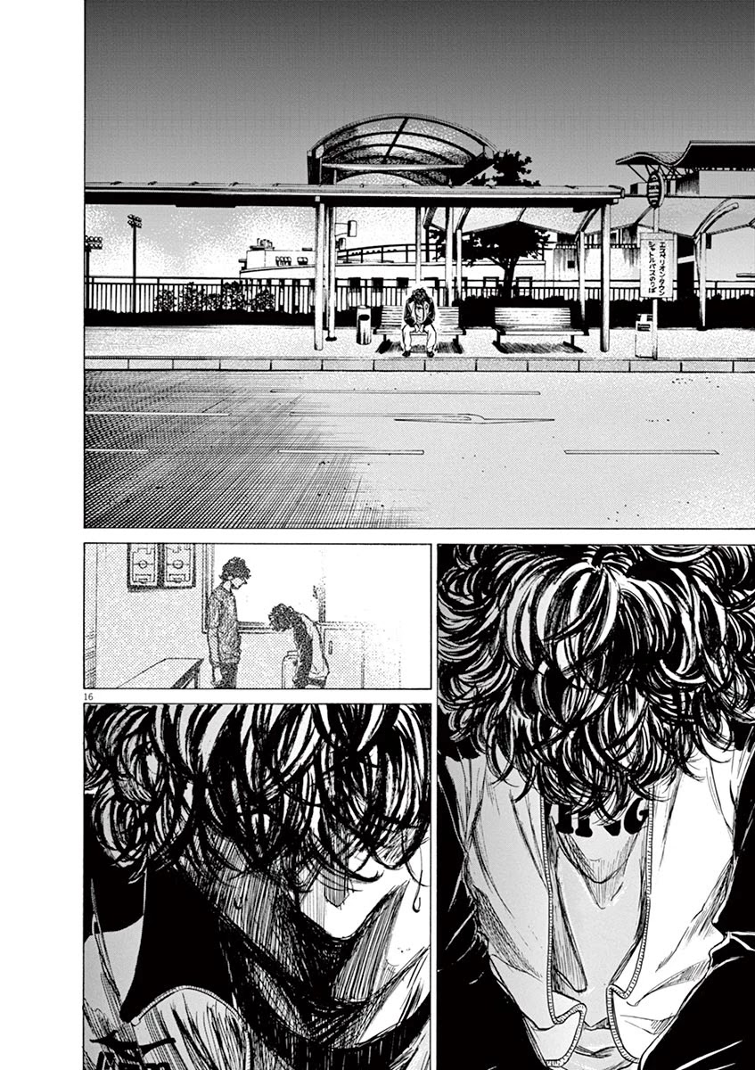 Ao Ashi Chapter 63 page 16 - Chapter 63: The Intentions of the Coaches