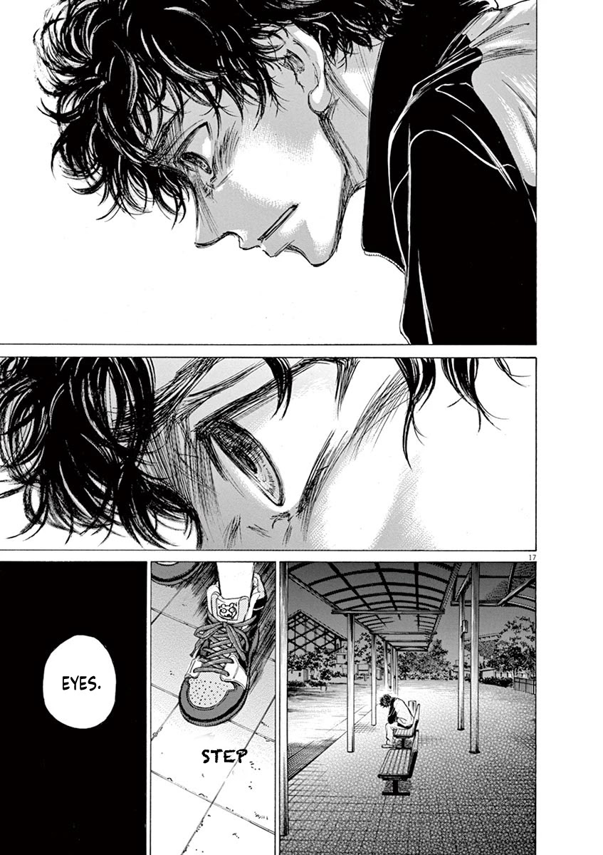 Ao Ashi Chapter 63 page 17 - Chapter 63: The Intentions of the Coaches