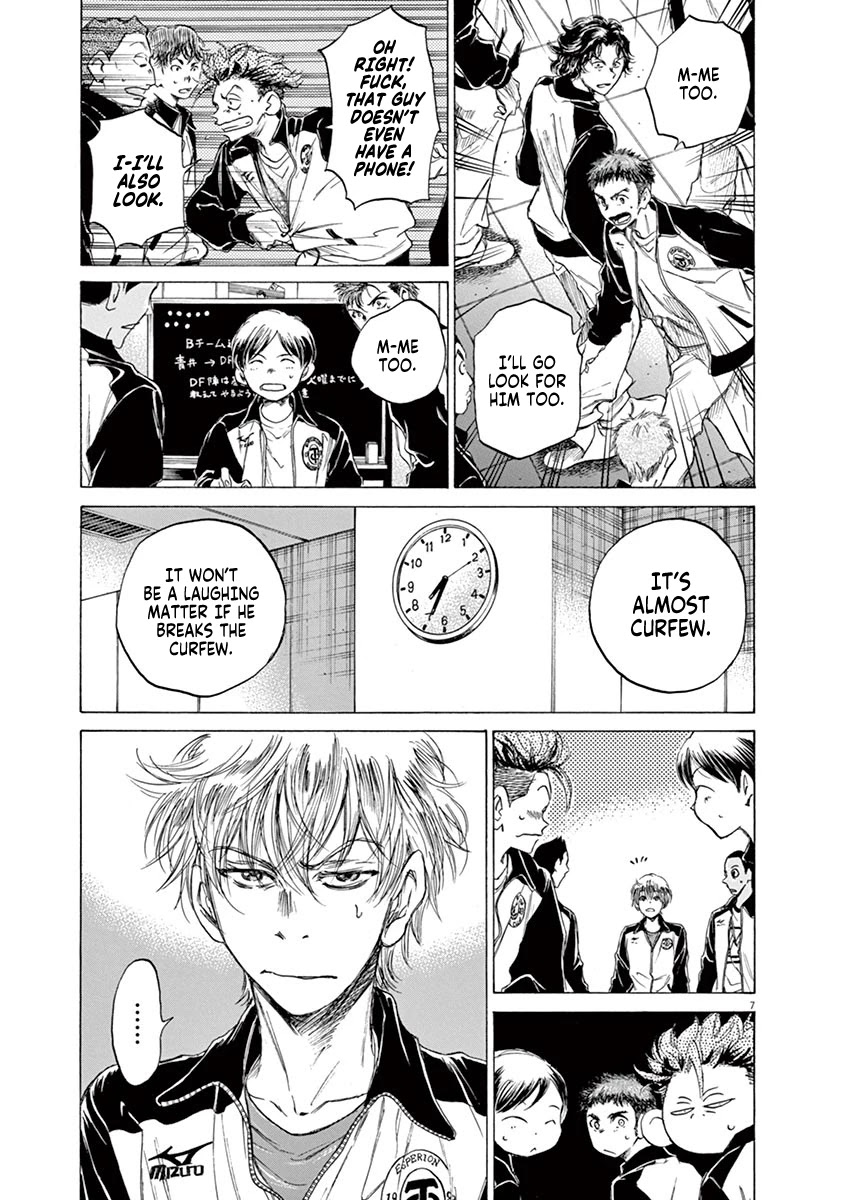 Ao Ashi Chapter 63 page 7 - Chapter 63: The Intentions of the Coaches