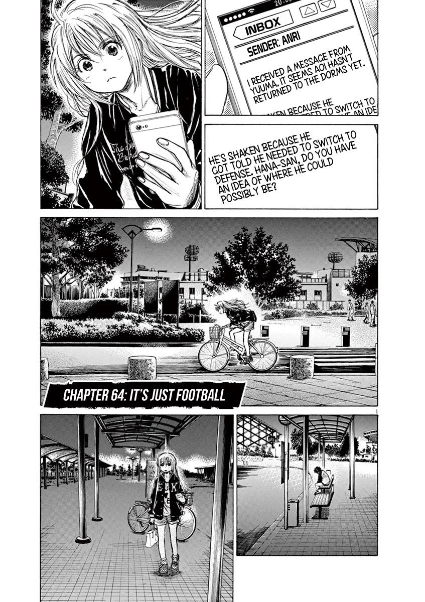 Ao Ashi Chapter 64 page 1 - Chapter 64: It's Just Football