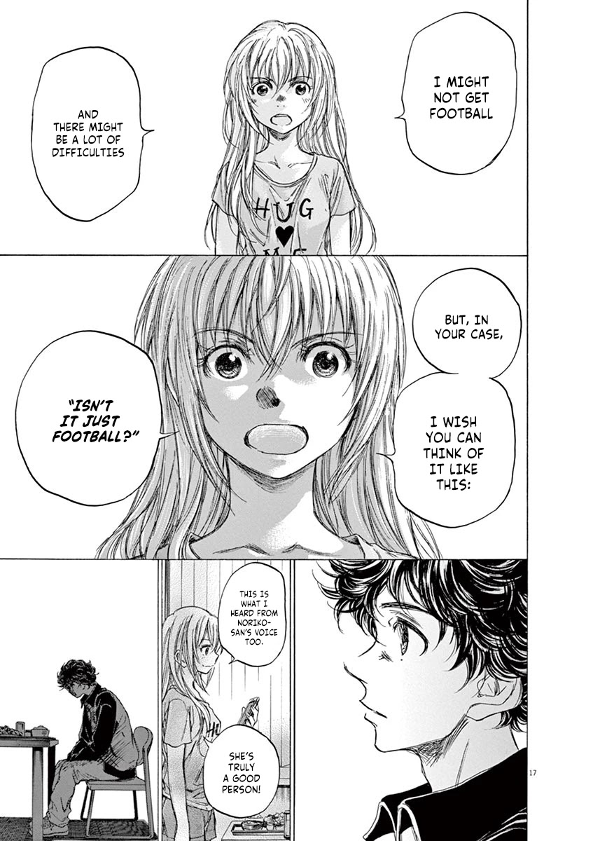 Ao Ashi Chapter 64 page 17 - Chapter 64: It's Just Football