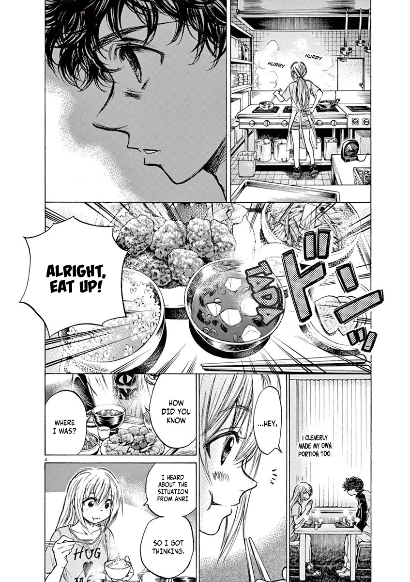 Ao Ashi Chapter 64 page 4 - Chapter 64: It's Just Football