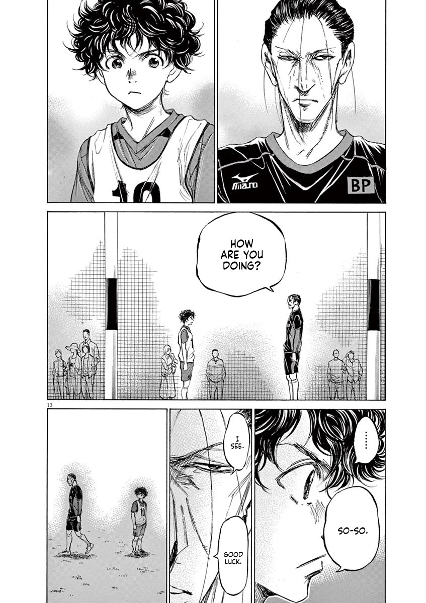 Ao Ashi Chapter 66 page 14 - Chapter 66: Look Out