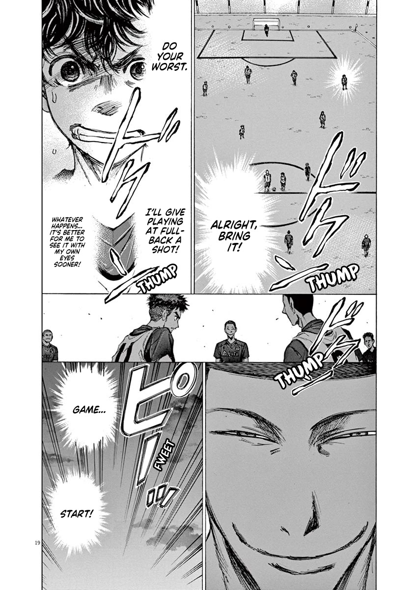 Ao Ashi Chapter 66 page 20 - Chapter 66: Look Out