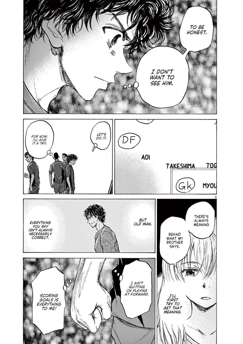 Ao Ashi Chapter 66 page 9 - Chapter 66: Look Out