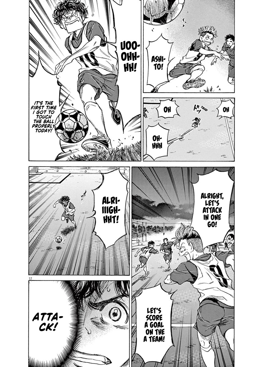 Ao Ashi Chapter 67 page 12 - Chapter 67: Confined