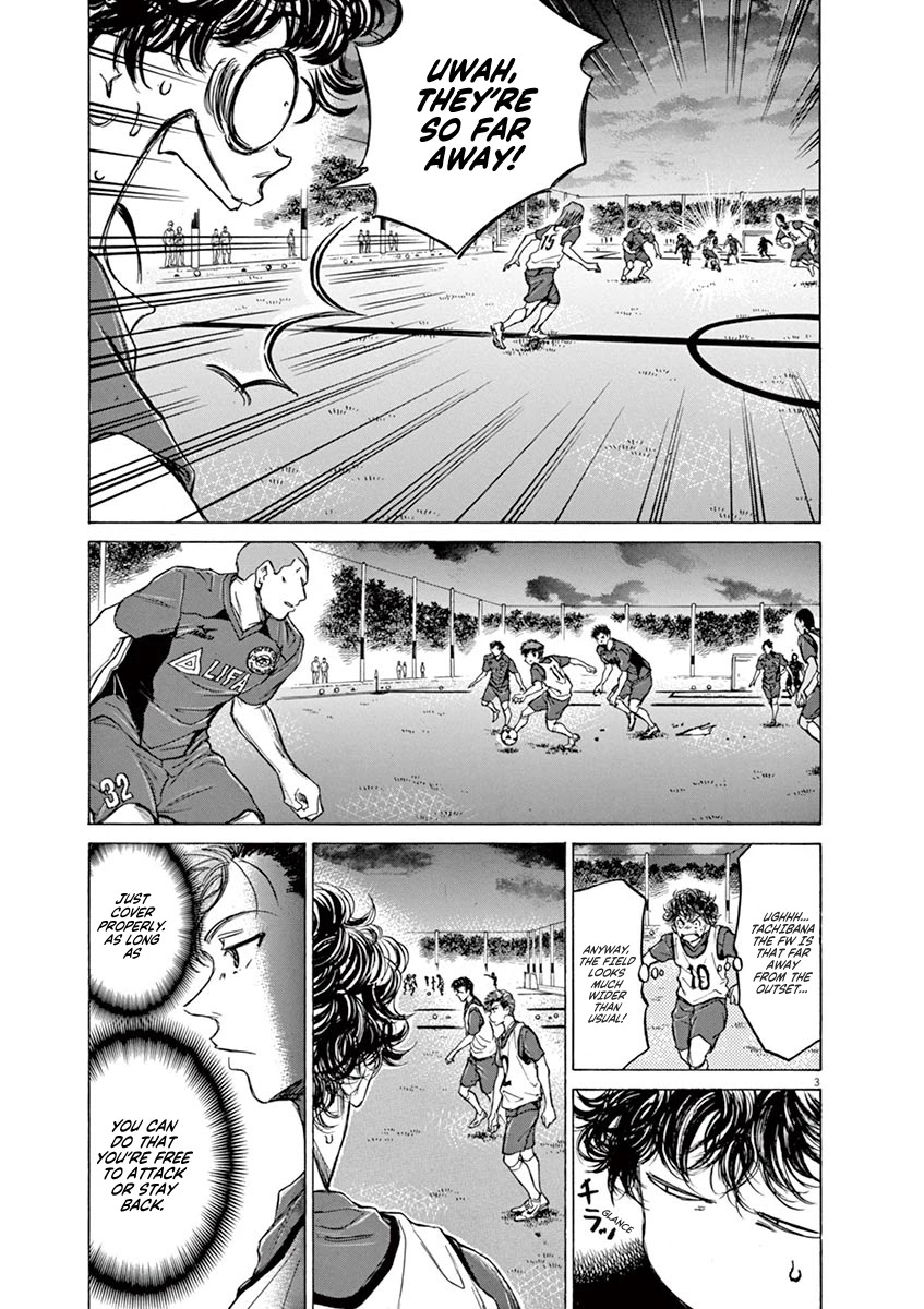 Ao Ashi Chapter 67 page 3 - Chapter 67: Confined