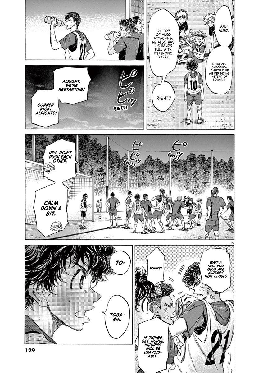 Ao Ashi Chapter 68 page 15 - Chapter 68: Not Where I'm Supposed to Be