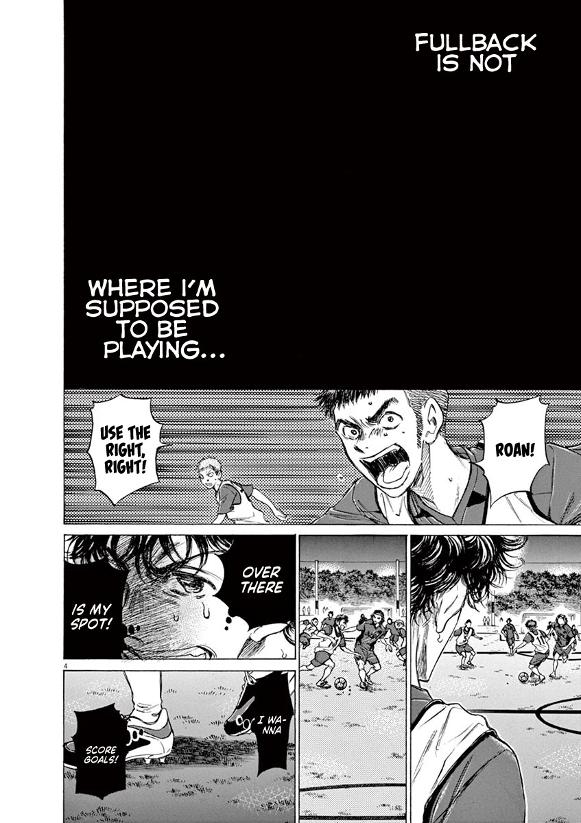 Ao Ashi Chapter 68 page 4 - Chapter 68: Not Where I'm Supposed to Be