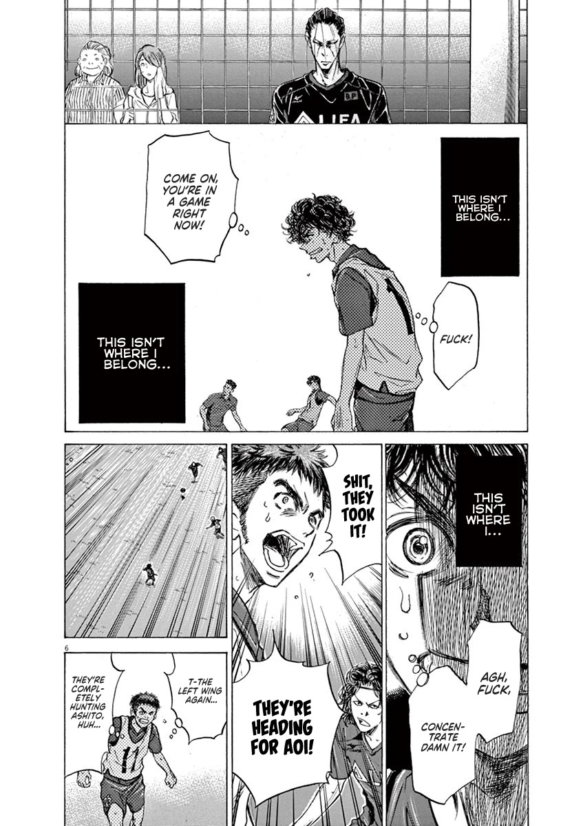 Ao Ashi Chapter 68 page 6 - Chapter 68: Not Where I'm Supposed to Be