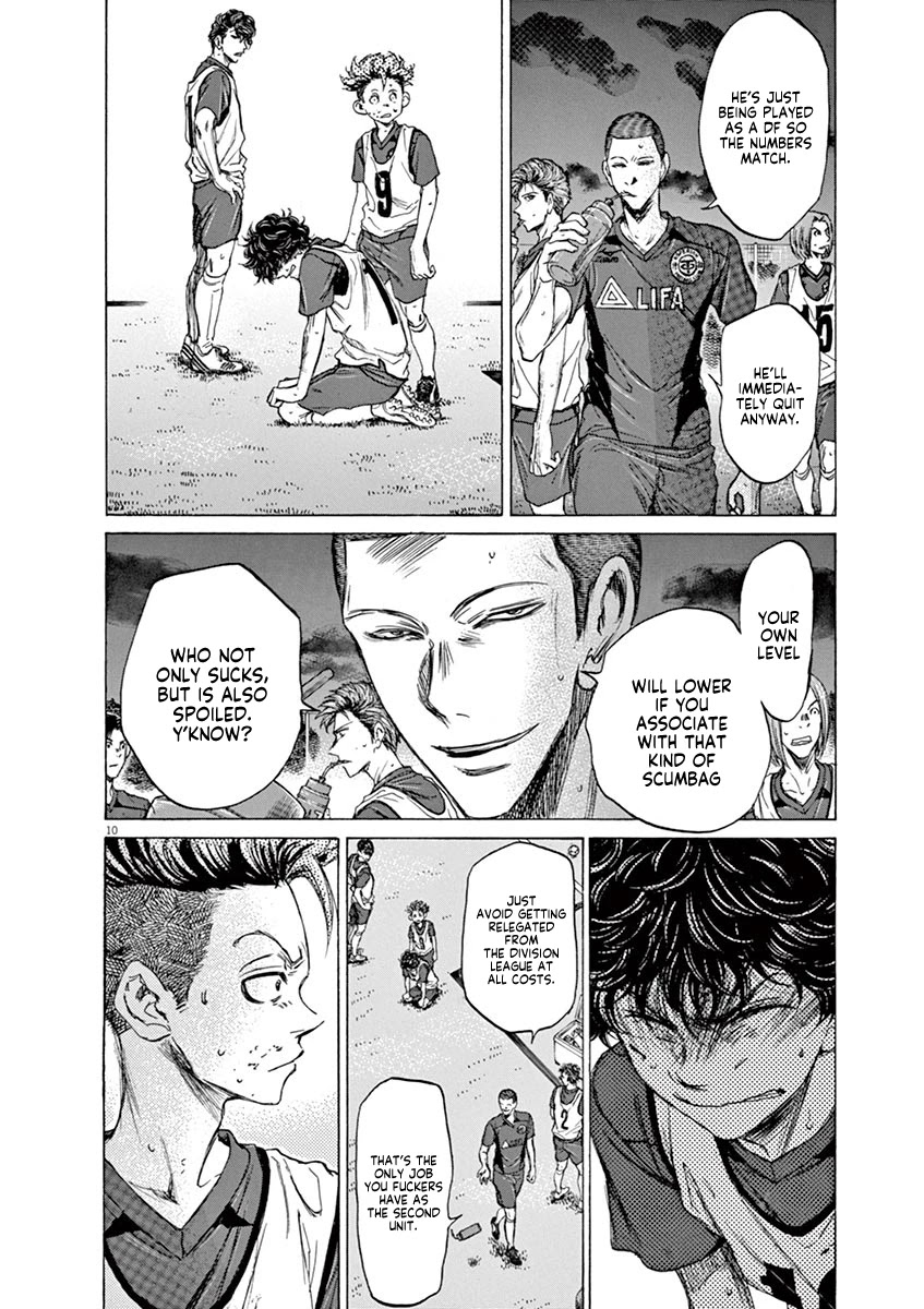 Ao Ashi Chapter 69 page 10 - Chapter 69: Aware