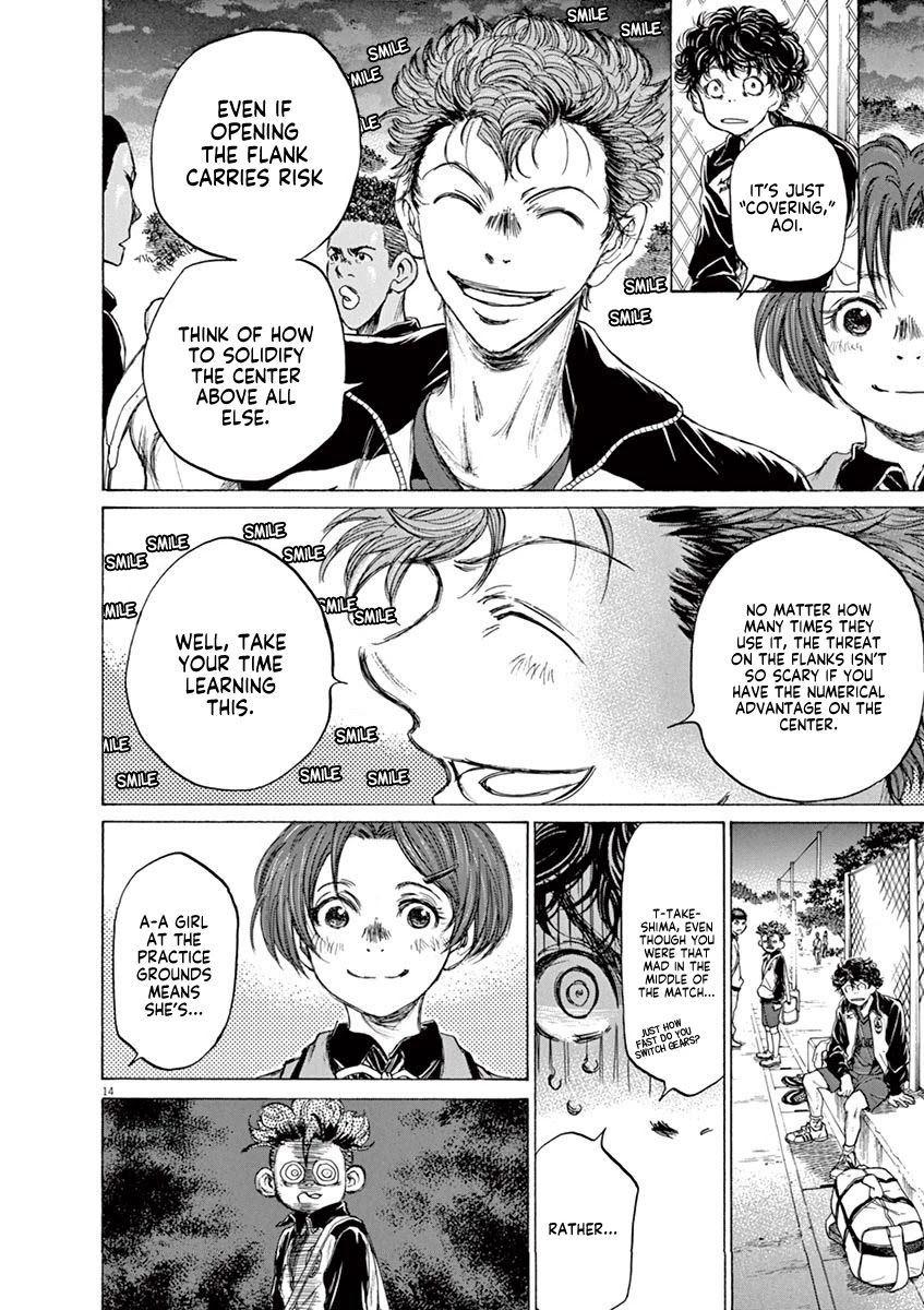 Ao Ashi Chapter 69 page 14 - Chapter 69: Aware