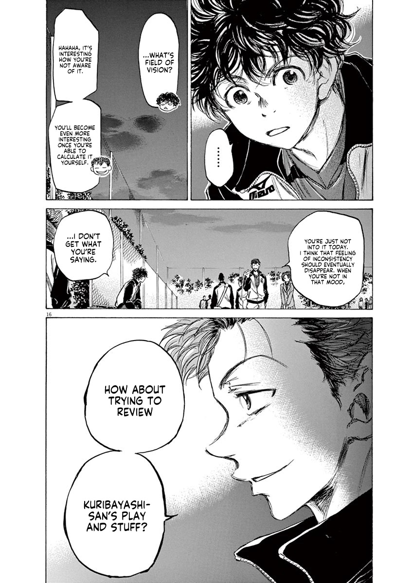 Ao Ashi Chapter 69 page 16 - Chapter 69: Aware