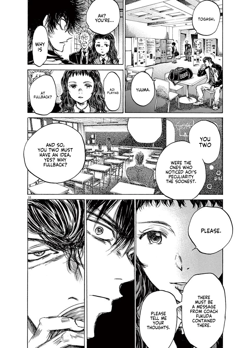 Ao Ashi Chapter 69 page 18 - Chapter 69: Aware