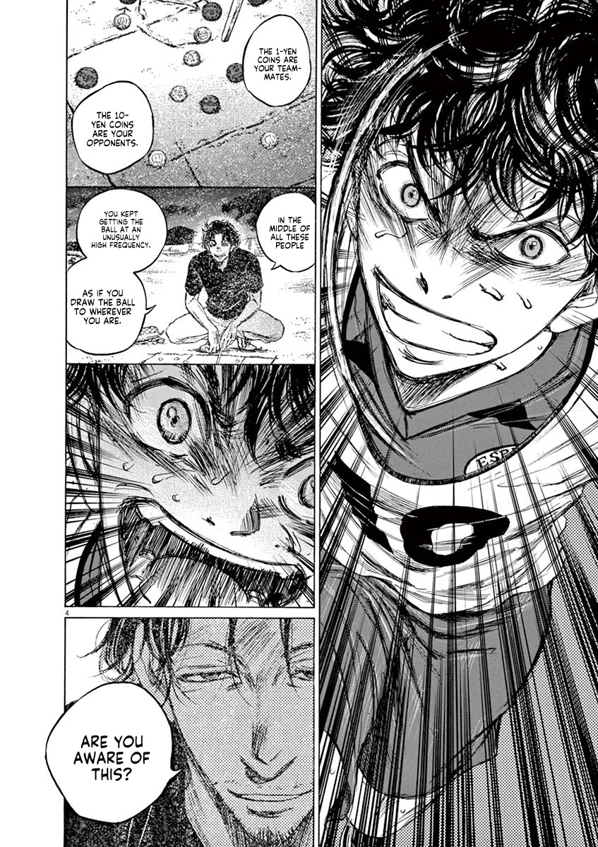 Ao Ashi Chapter 69 page 4 - Chapter 69: Aware
